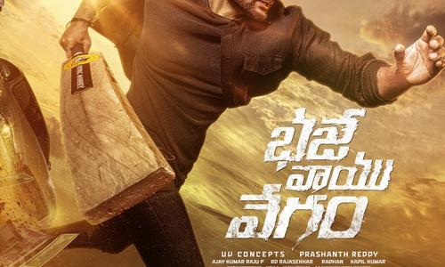 Bhaje Vaayu Vegam poster