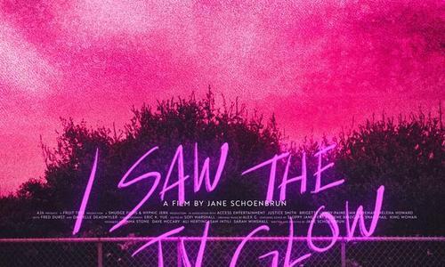 I Saw The TV Glow poster