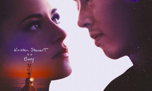 Love Me poster