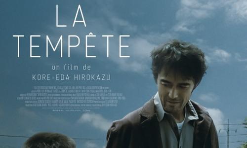 After The Storm poster