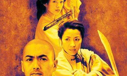 Crouching Tiger Hidden Dragon poster