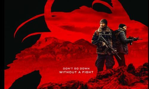 Elevation poster