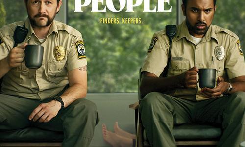 Greedy People poster