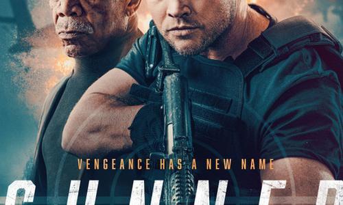 Gunner poster