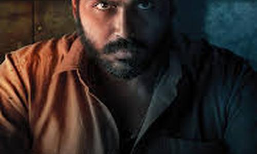 Kaithi poster