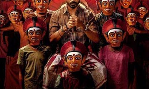Karnan poster