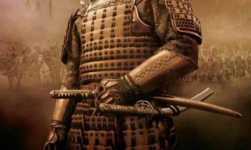 The Last Samurai poster