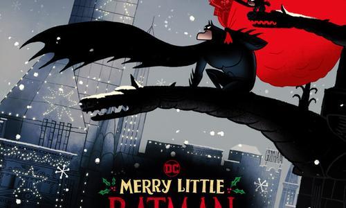Merry Little Batman poster