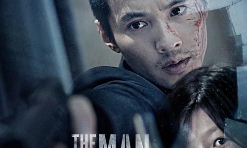 The Man from Nowhere poster
