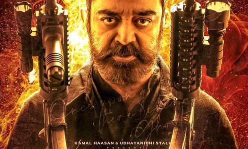 Vikram poster